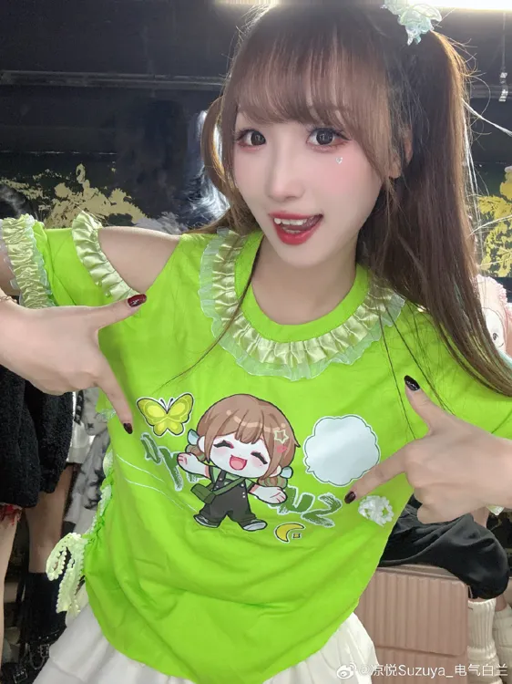 电气白兰的最后一场，第 11 张