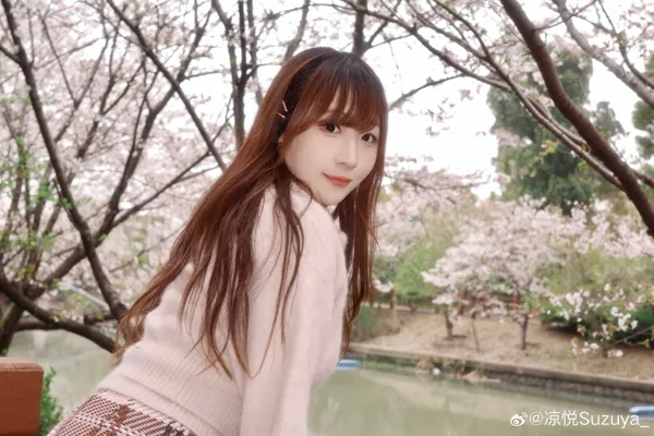 空气是樱花味的，第 4 张